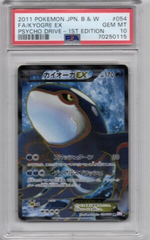 Kyogre EX Psycho Drive 1st Edition